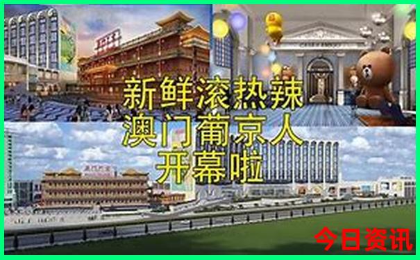 包头旅游景点排名