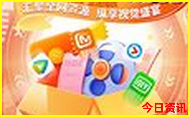 夏天去哪旅游不热