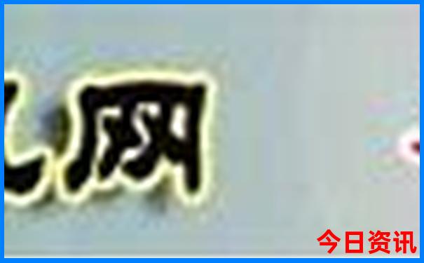 暑假旅游凉爽的地方
