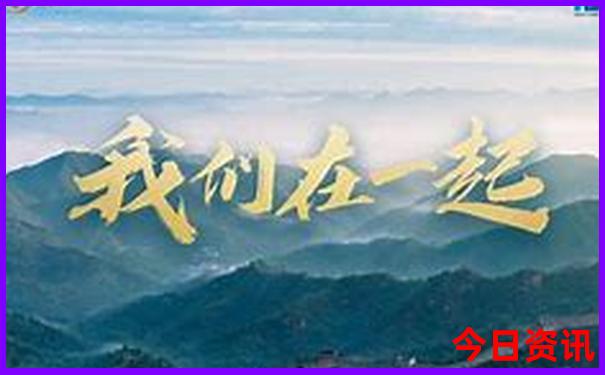 2月去哪里旅游最合适