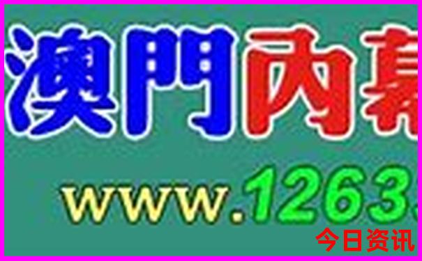 旅游相机排行榜前十名