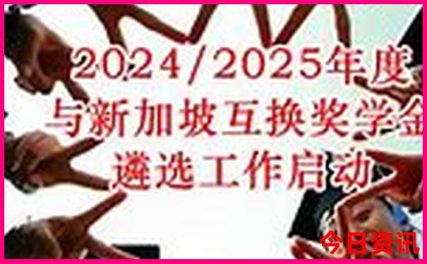 潮州旅游自由行攻略